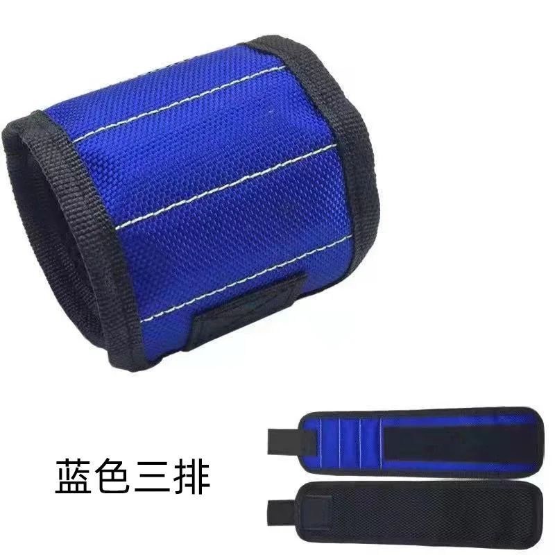 پوشش مغناطیسی دستبند حمایت از مچ دست مغناطیس های قوی برای نگه داشتن پیچ ناخن دستبند کمربند حمایت